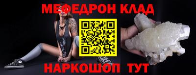 твердый Малгобек