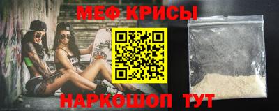 марихуана Малоярославец