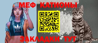 твердый Малгобек