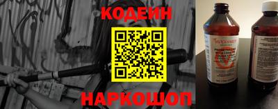 героин Мариинск