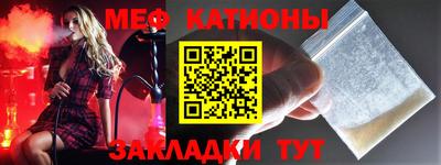 марихуана Малоярославец