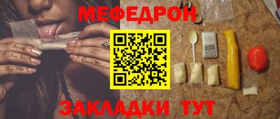 марихуана Малоярославец