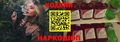 марихуана Малоярославец