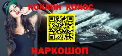 марихуана Малоярославец