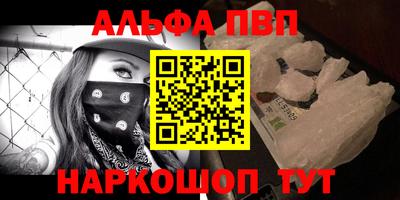 твердый Малгобек