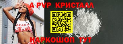 марихуана Малоярославец