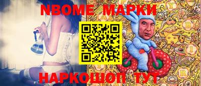 марихуана Малоярославец
