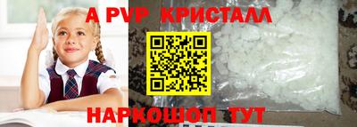 марихуана Малоярославец