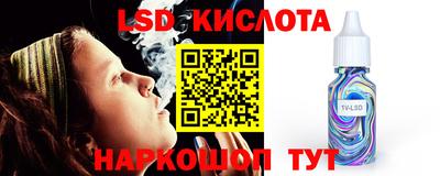 героин Мариинск