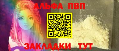 индика Можга