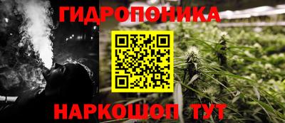 твердый Малгобек