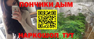 стафф Можайск