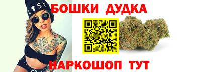 героин Мариинск