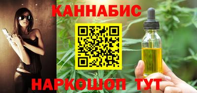 твердый Малгобек
