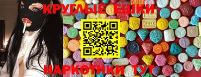 марихуана Малоярославец