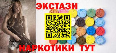 твердый Малгобек