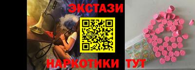 твердый Малгобек