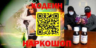 героин Мариинск