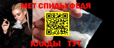марихуана Малоярославец