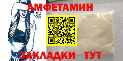 твердый Малгобек