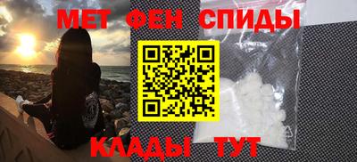 героин Мариинск