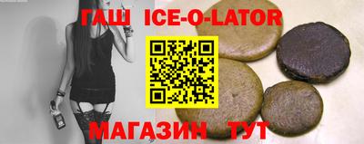 героин Мариинск