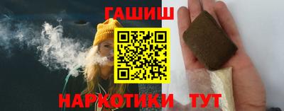 марихуана Малоярославец