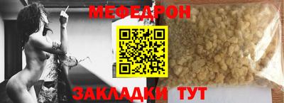 героин Мариинск