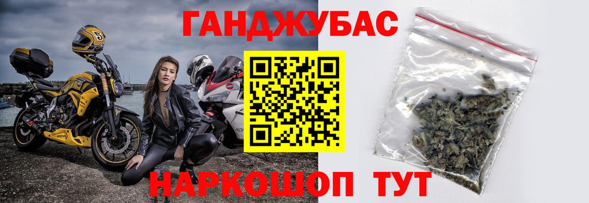 Великий Новгород  Конопля VHQ  Вход с VPN  Каннабис ГИДРОПОН  Шишки марихуана Amnesia 